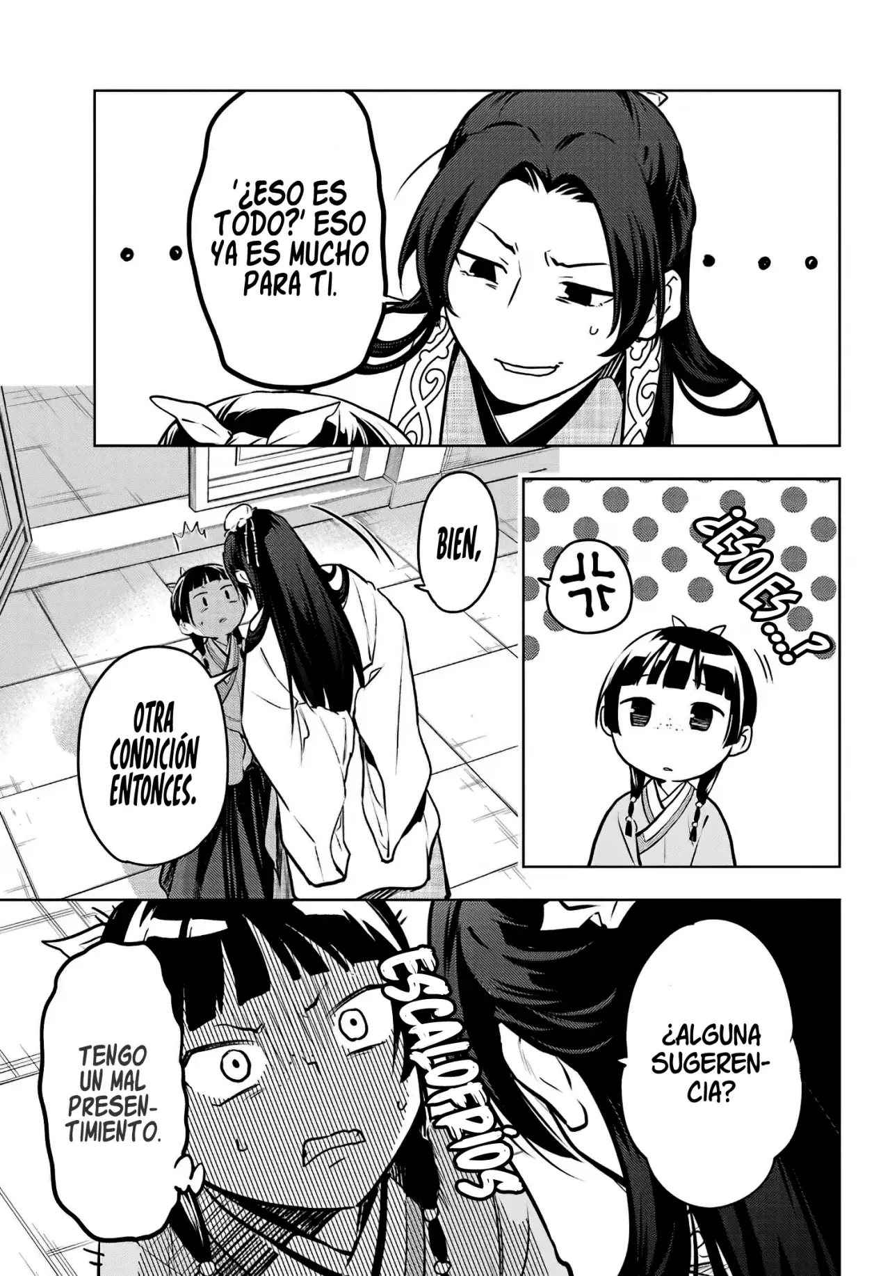 Read The Apothecary Diaries Es Manga Online