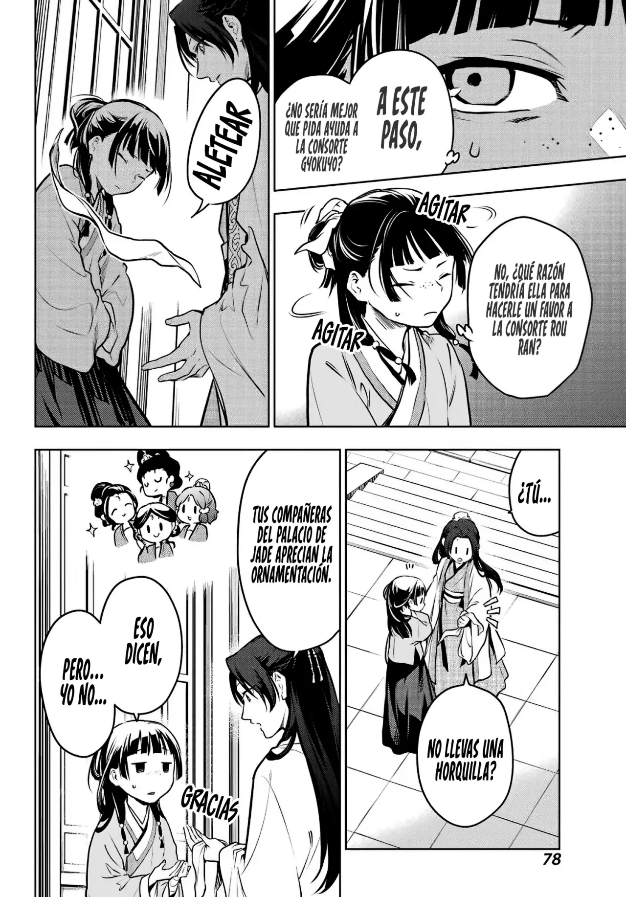 Read The Apothecary Diaries Es Manga Online