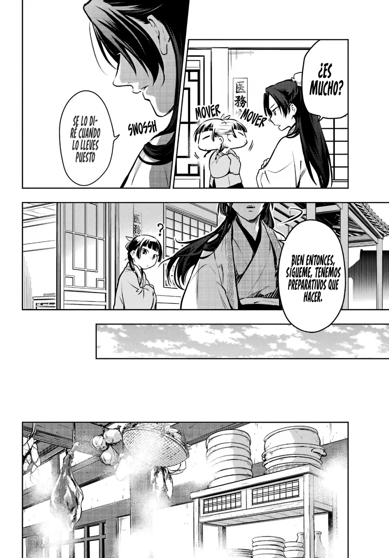 Read The Apothecary Diaries Es Manga Online