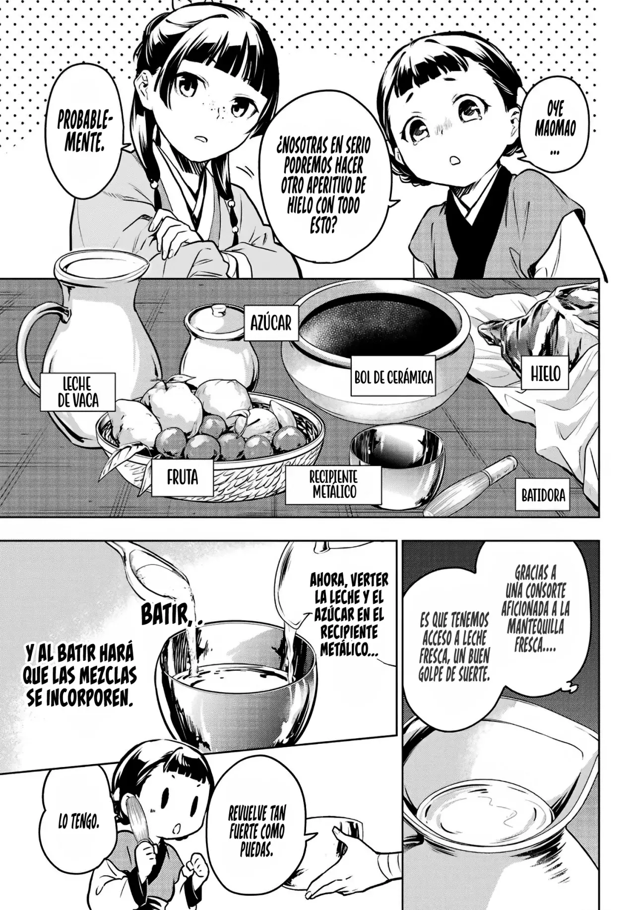 Read The Apothecary Diaries Es Manga Online