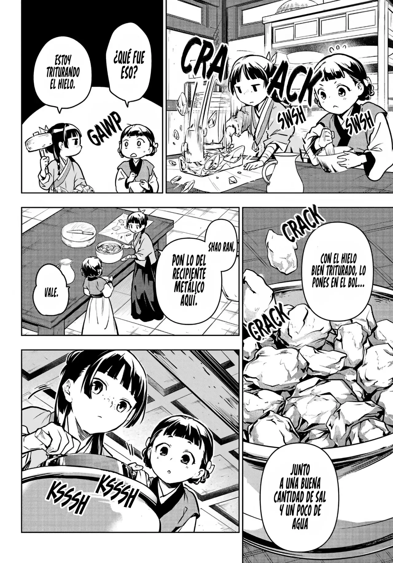 Read The Apothecary Diaries Es Manga Online