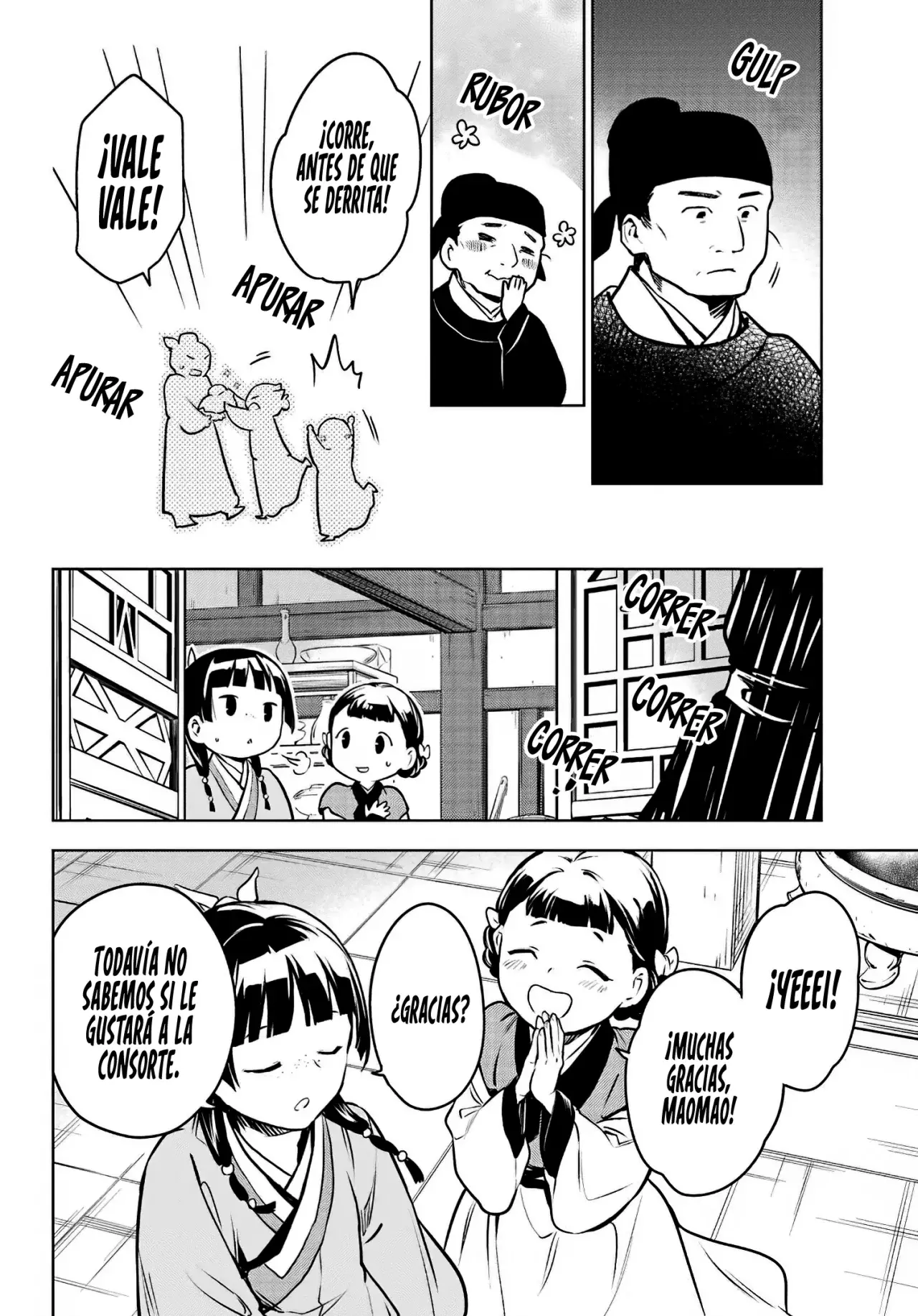 Read The Apothecary Diaries Es Manga Online