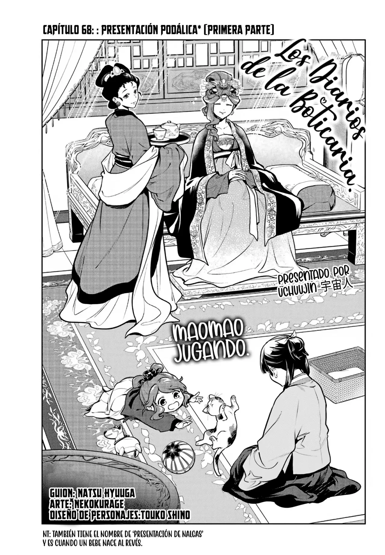 Read The Apothecary Diaries Es Manga Online