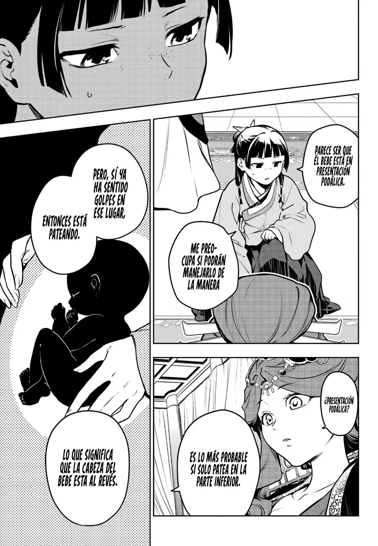 Read The Apothecary Diaries Es Manga Online