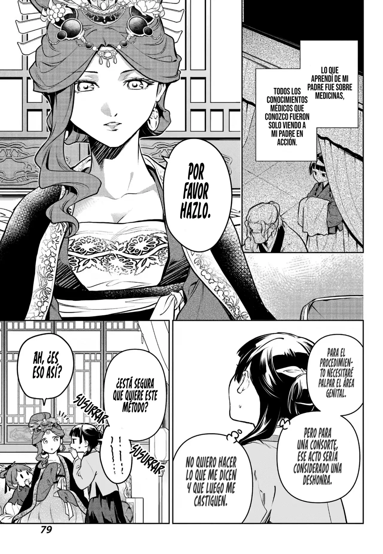 Read The Apothecary Diaries Es Manga Online