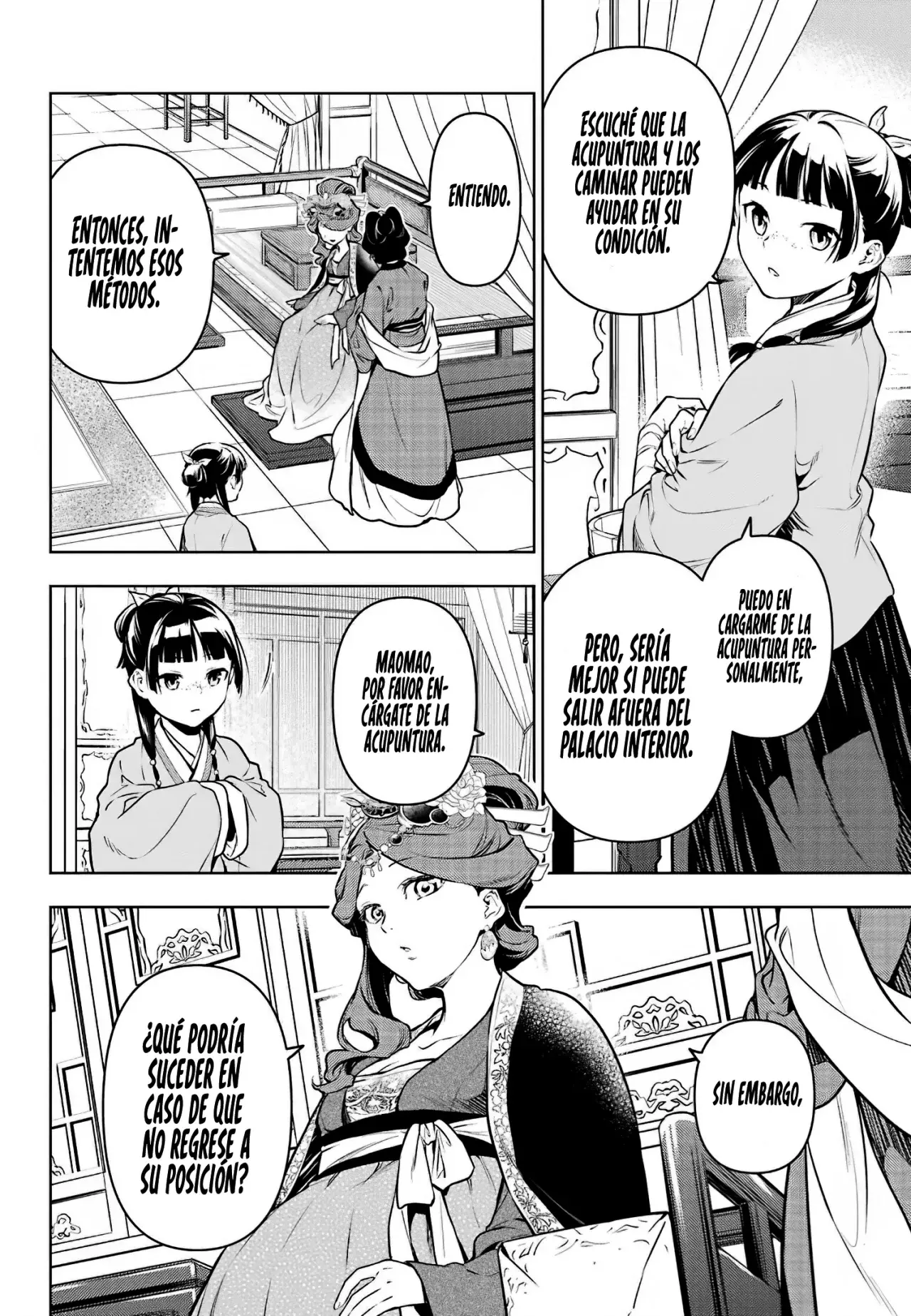 Read The Apothecary Diaries Es Manga Online