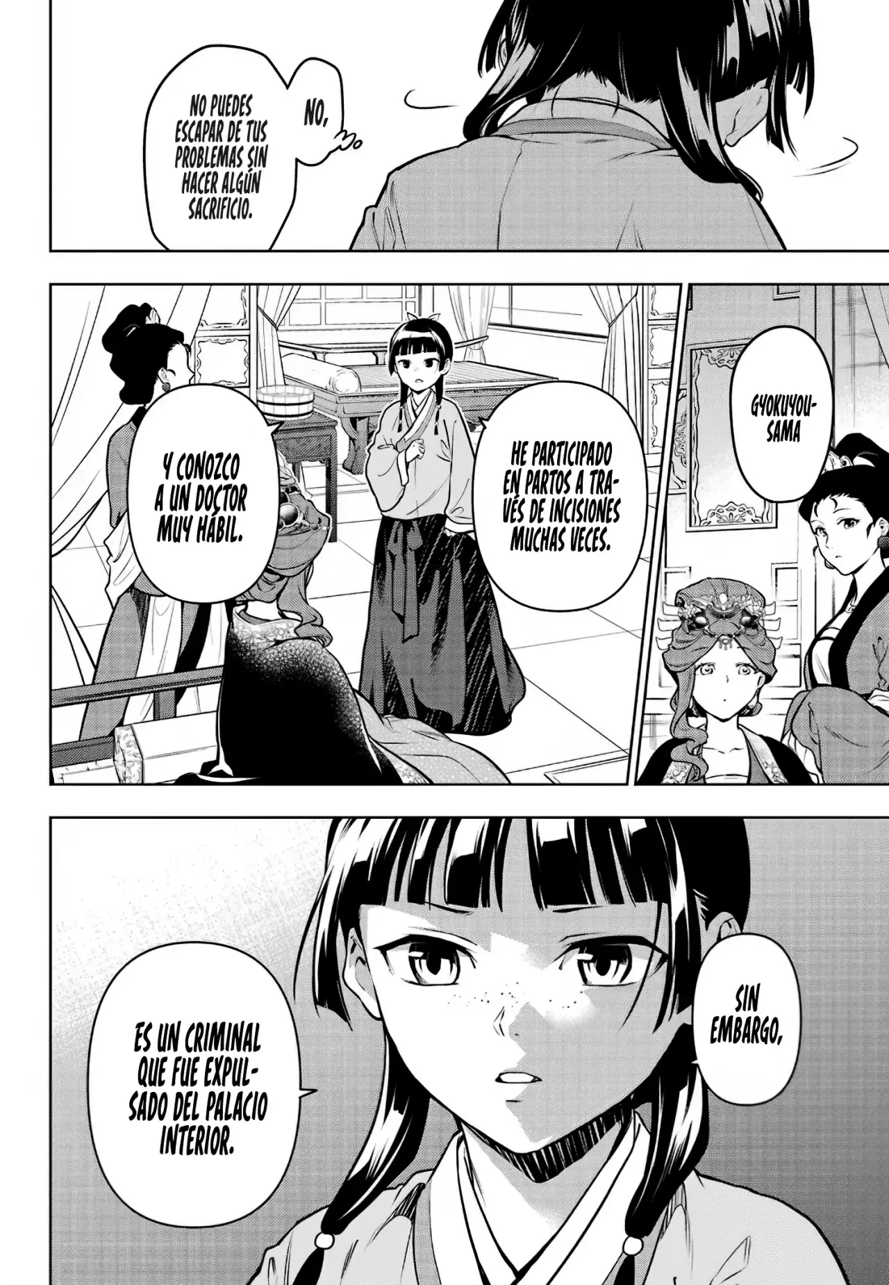 Read The Apothecary Diaries Es Manga Online