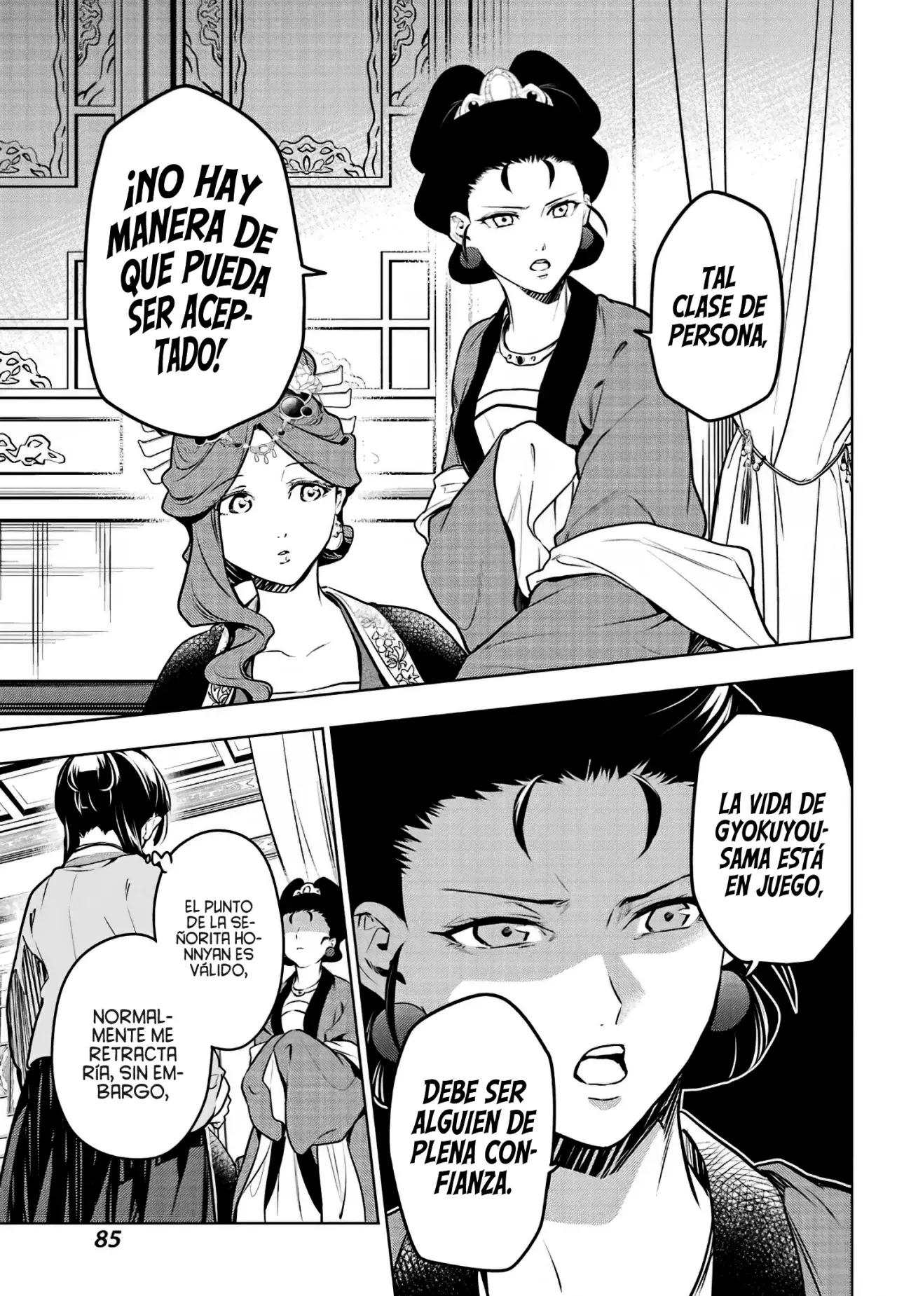 Read The Apothecary Diaries Es Manga Online