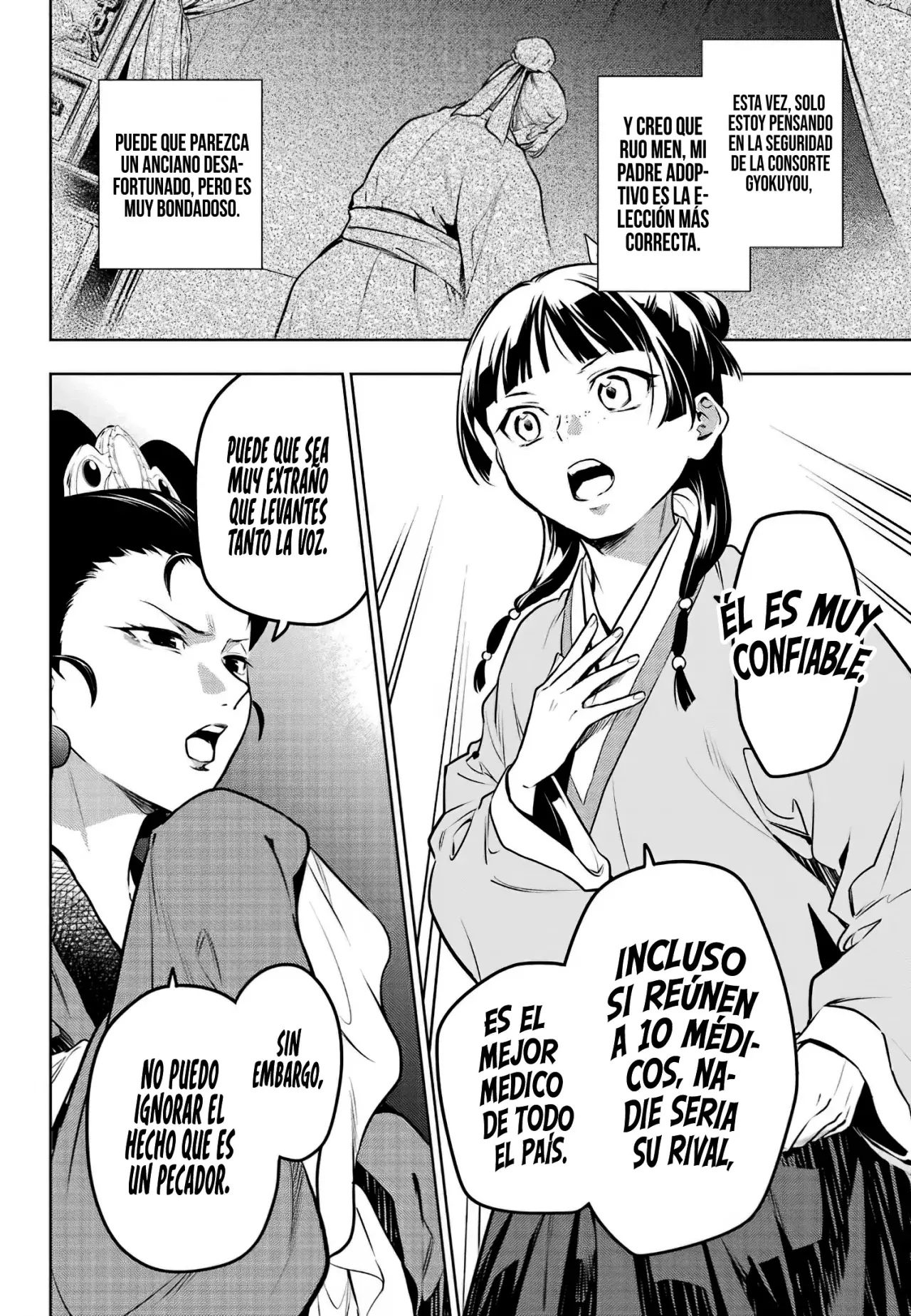 Read The Apothecary Diaries Es Manga Online