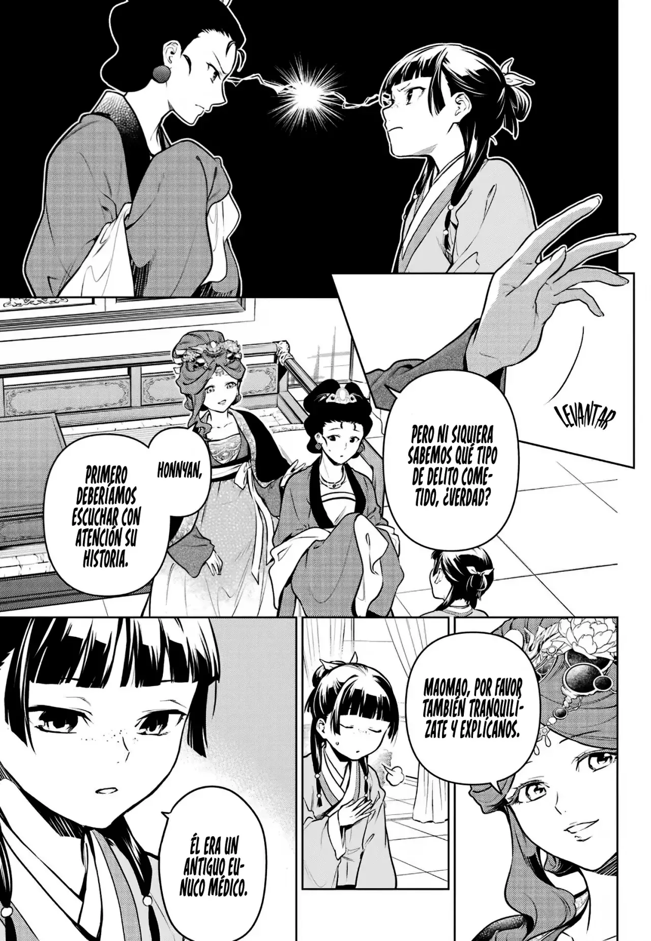 Read The Apothecary Diaries Es Manga Online