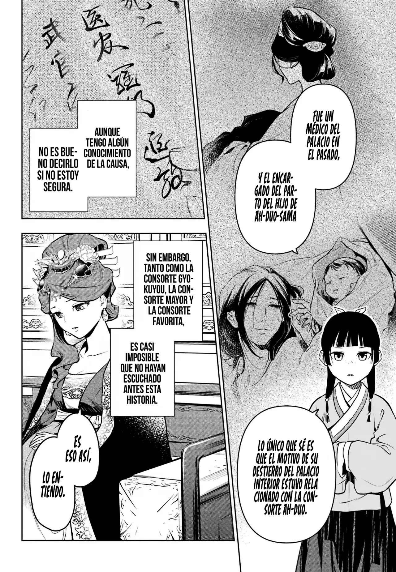 Read The Apothecary Diaries Es Manga Online
