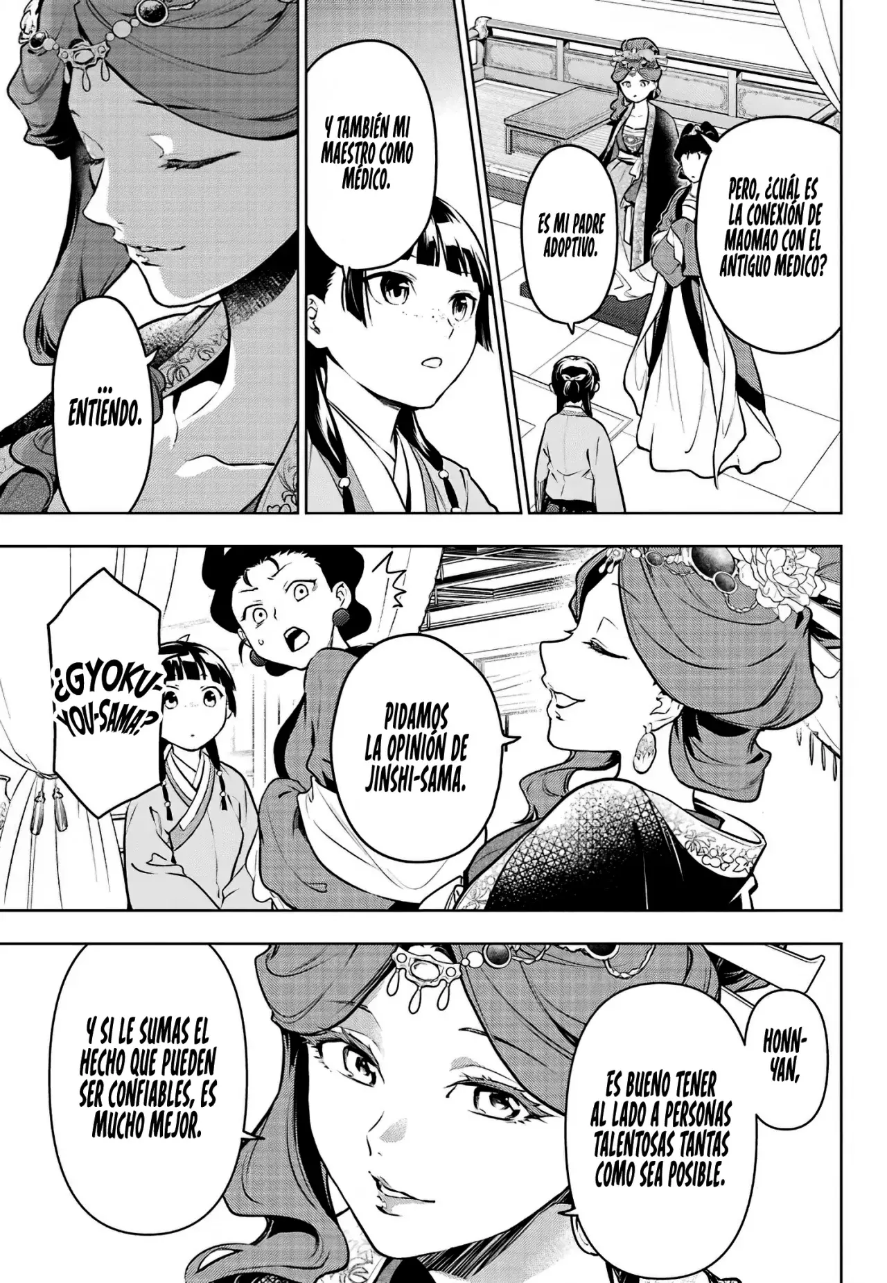 Read The Apothecary Diaries Es Manga Online