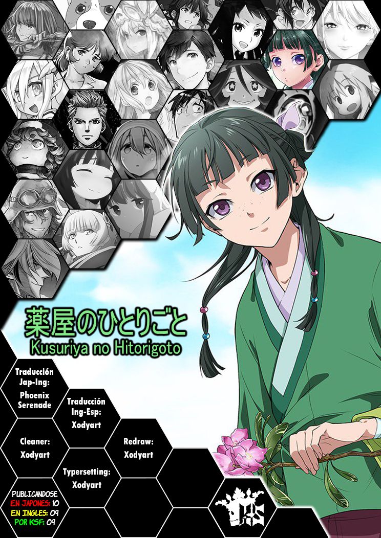 Read The Apothecary Diaries Es Manga Online