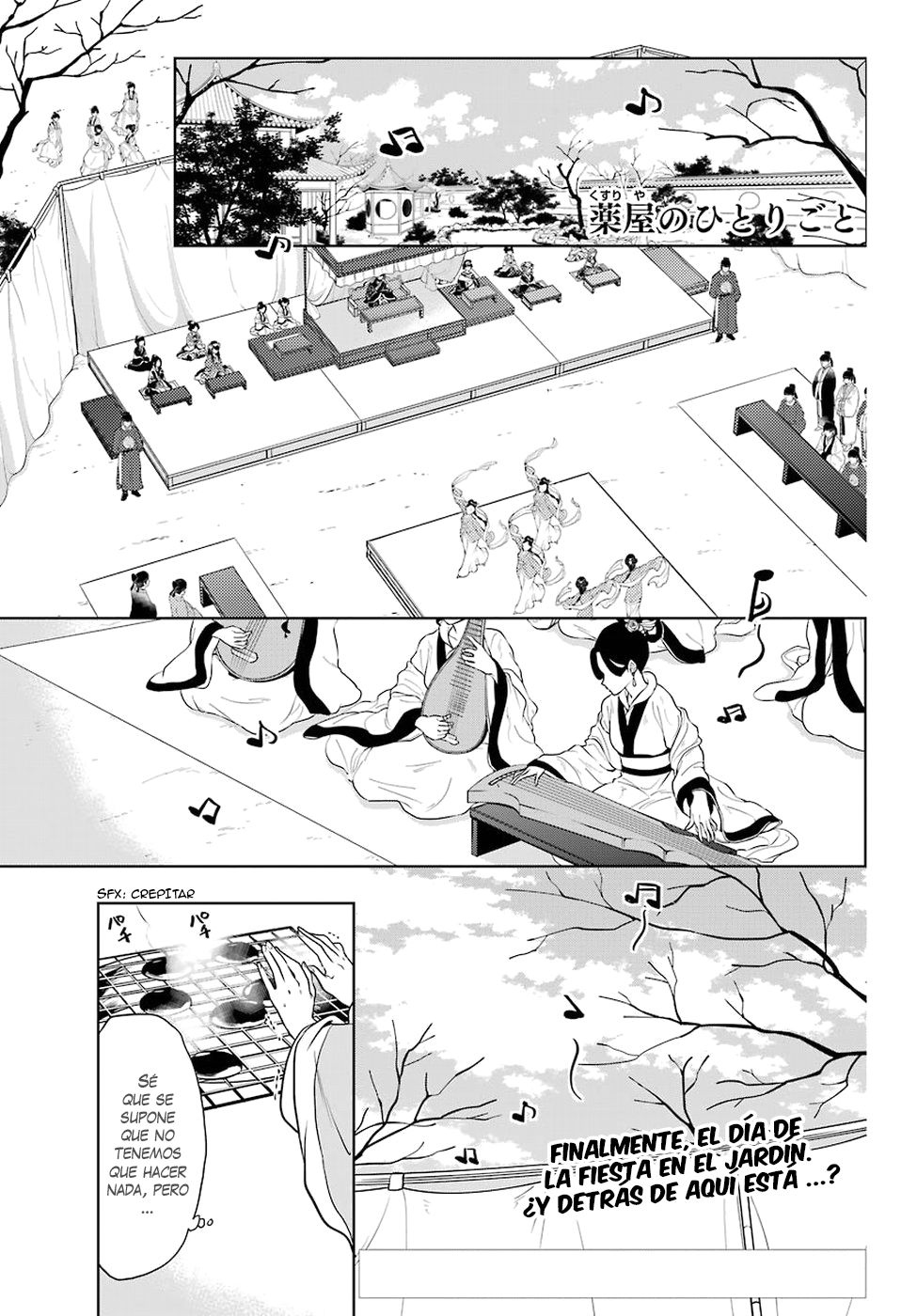 Read The Apothecary Diaries Es Manga Online