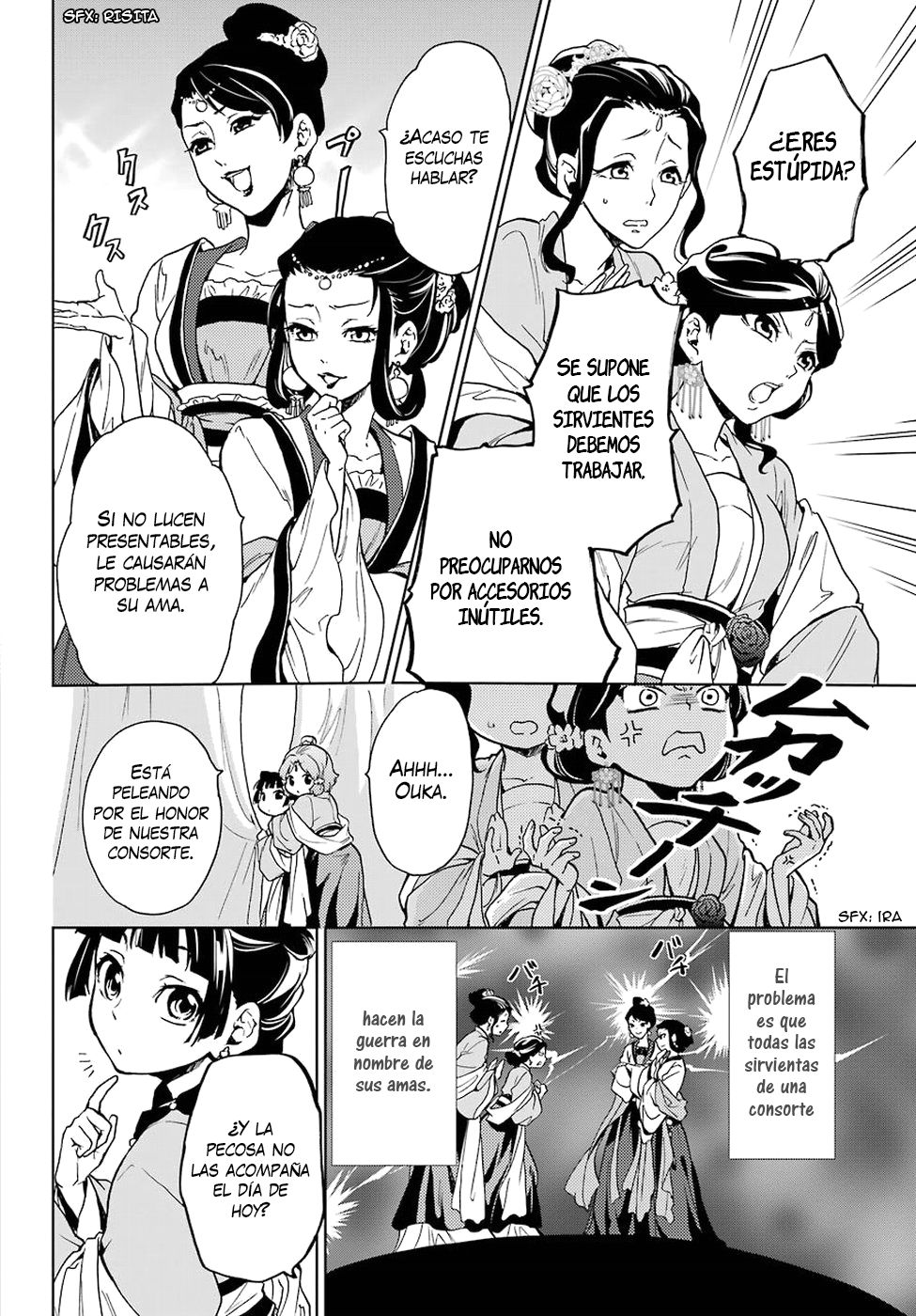 Read The Apothecary Diaries Es Manga Online