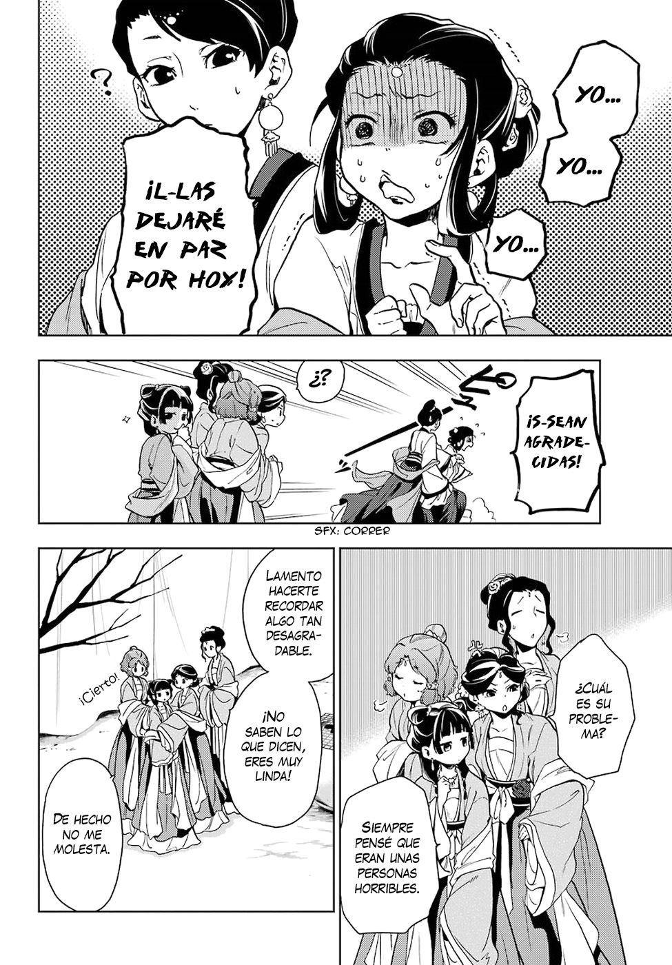 Read The Apothecary Diaries Es Manga Online