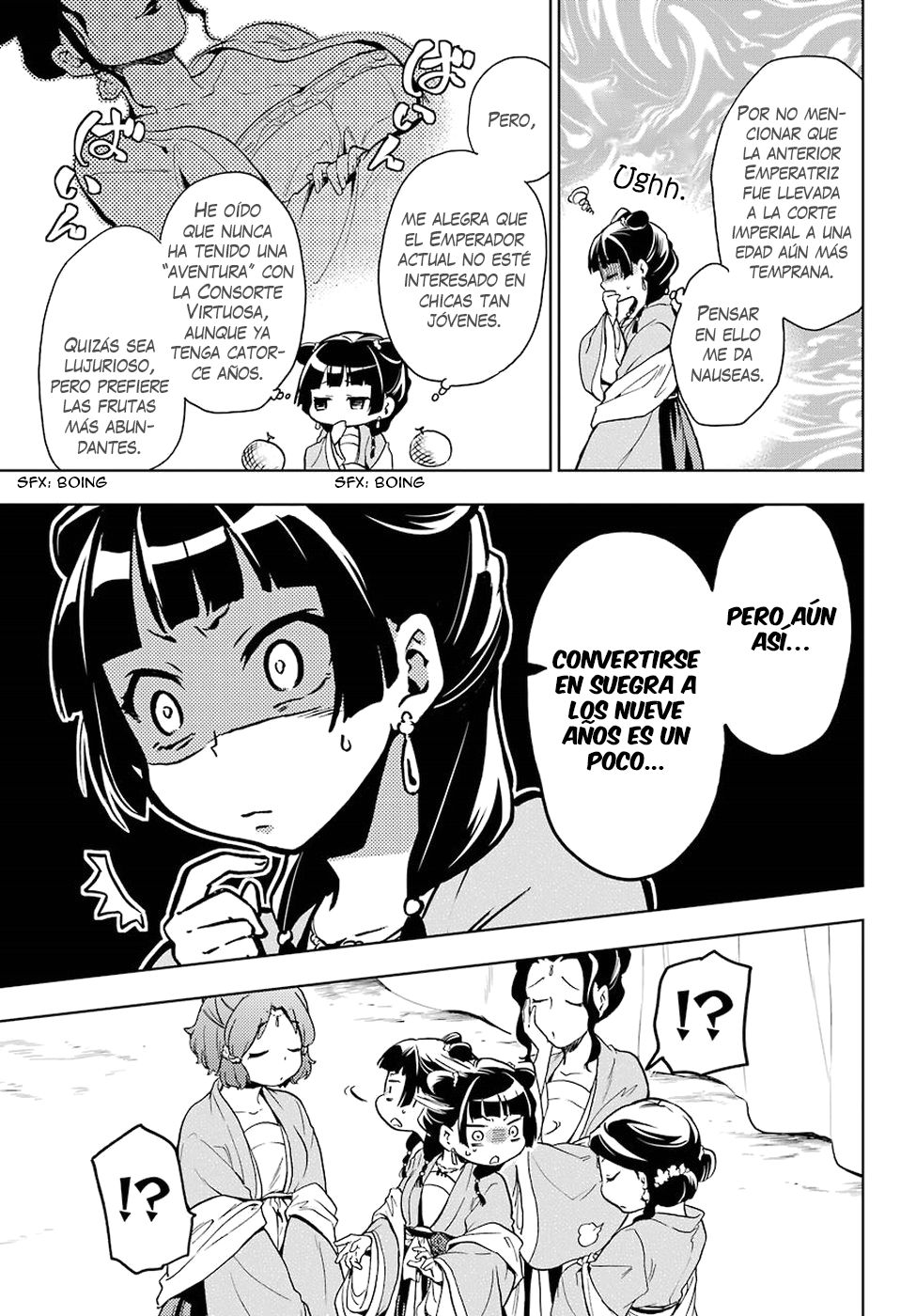 Read The Apothecary Diaries Es Manga Online