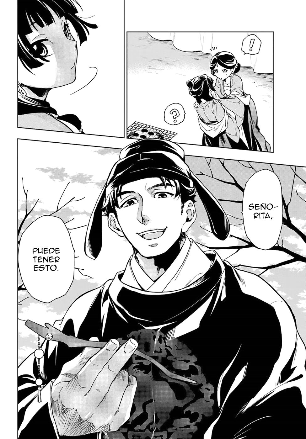 Read The Apothecary Diaries Es Manga Online
