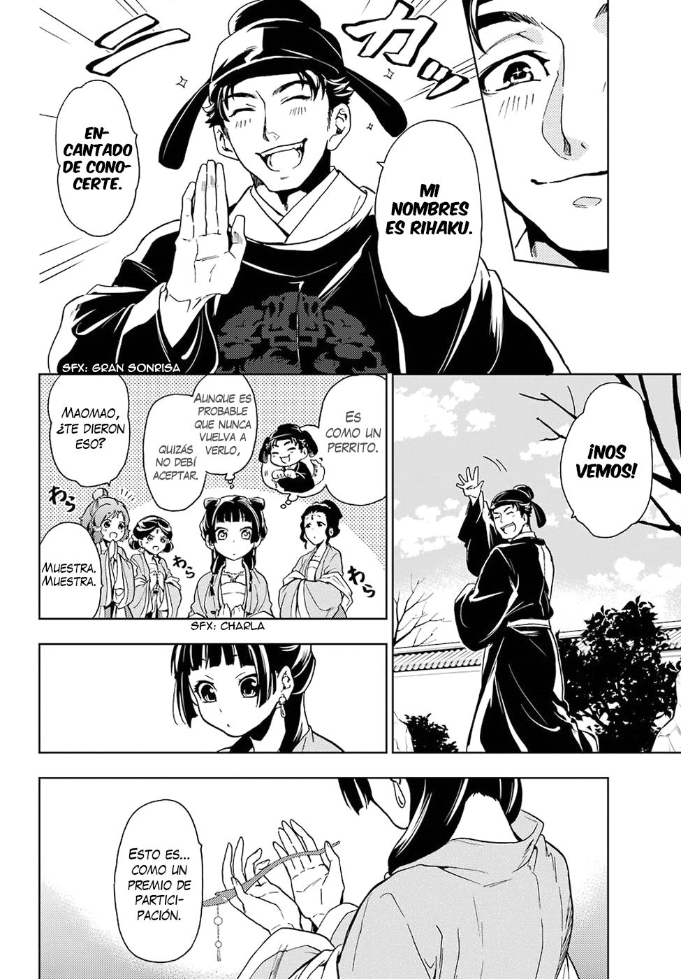 Read The Apothecary Diaries Es Manga Online
