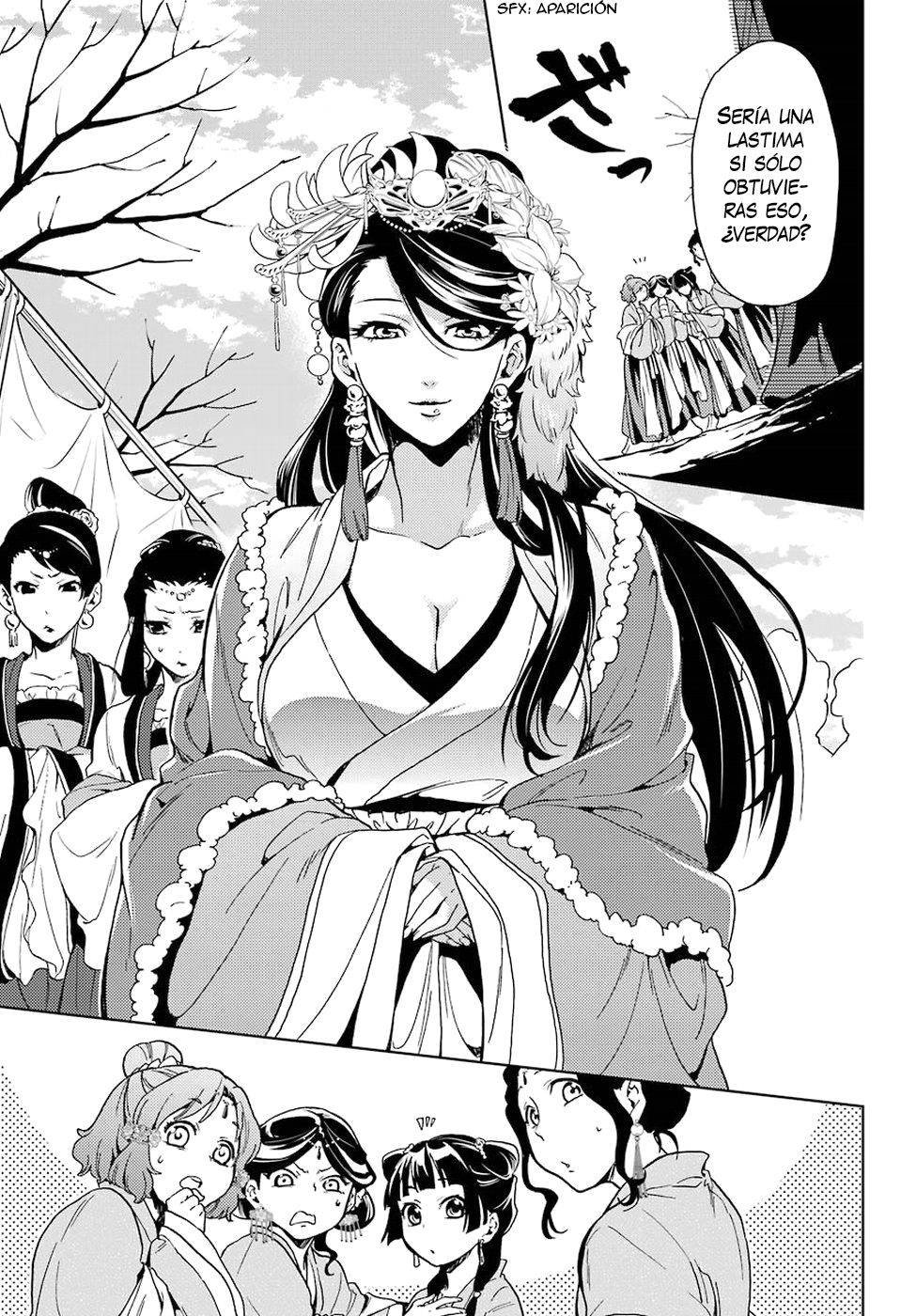 Read The Apothecary Diaries Es Manga Online