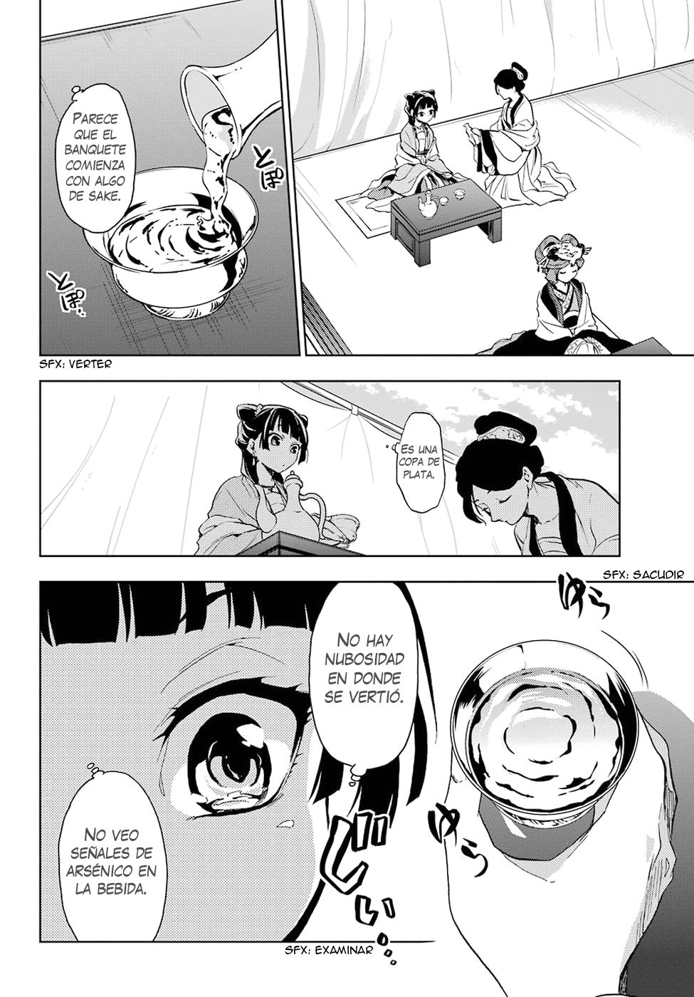 Read The Apothecary Diaries Es Manga Online