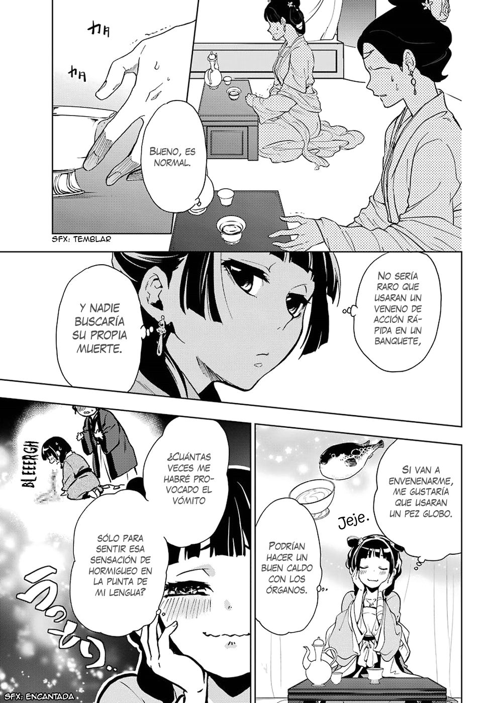 Read The Apothecary Diaries Es Manga Online