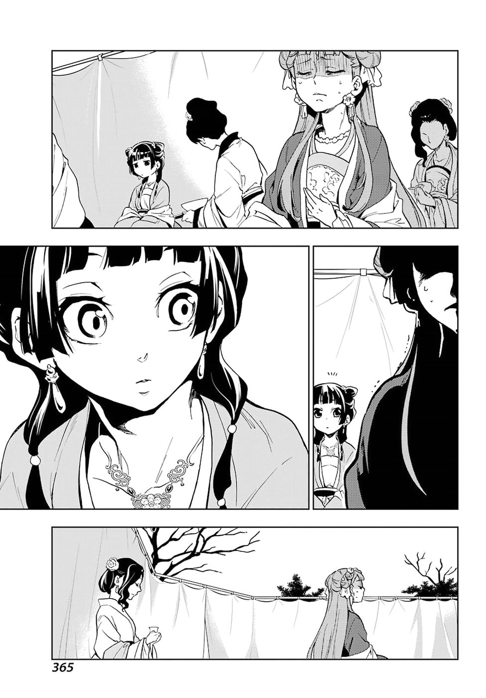 Read The Apothecary Diaries Es Manga Online