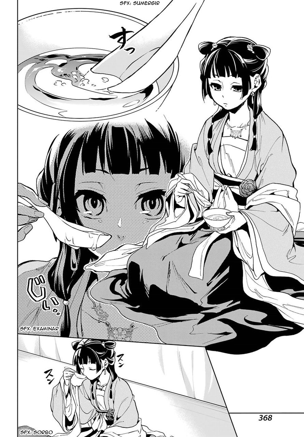 Read The Apothecary Diaries Es Manga Online