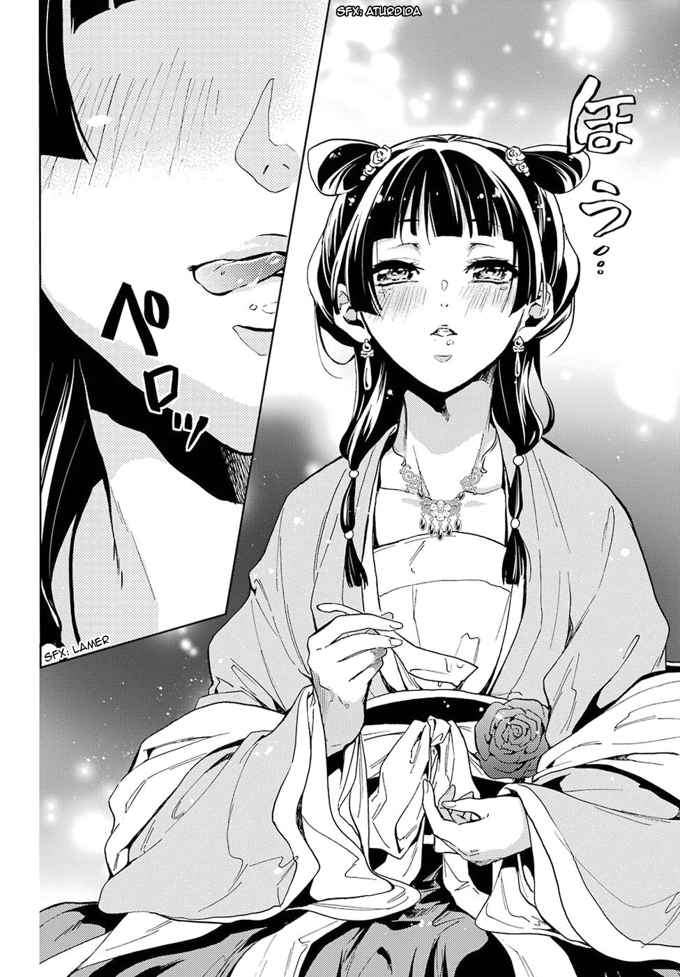 Read The Apothecary Diaries Es Manga Online