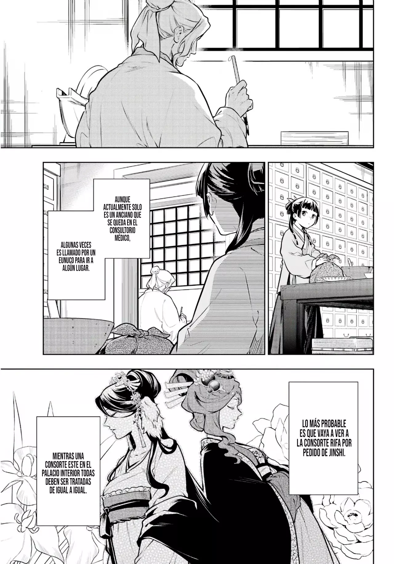 Read The Apothecary Diaries Es Manga Online
