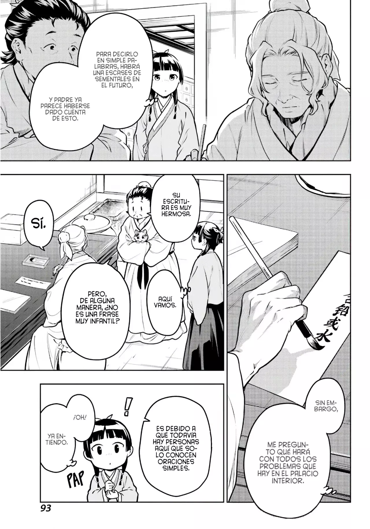 Read The Apothecary Diaries Es Manga Online