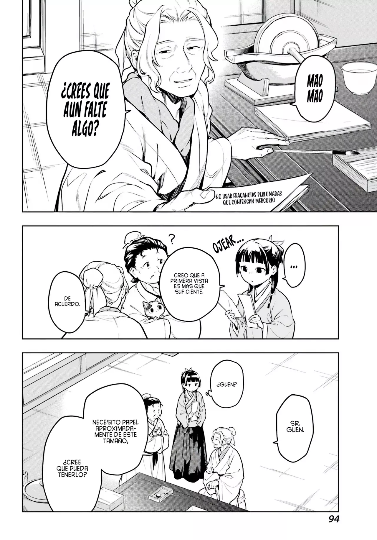 Read The Apothecary Diaries Es Manga Online
