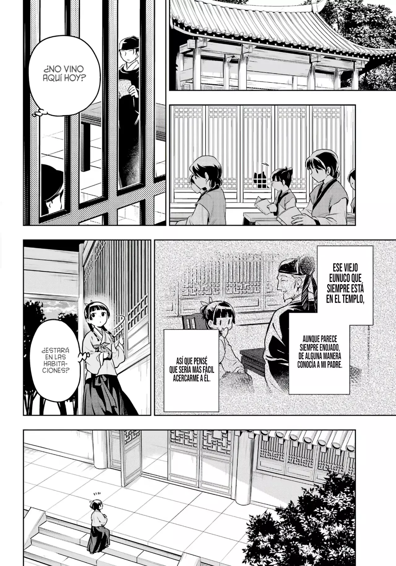 Read The Apothecary Diaries Es Manga Online