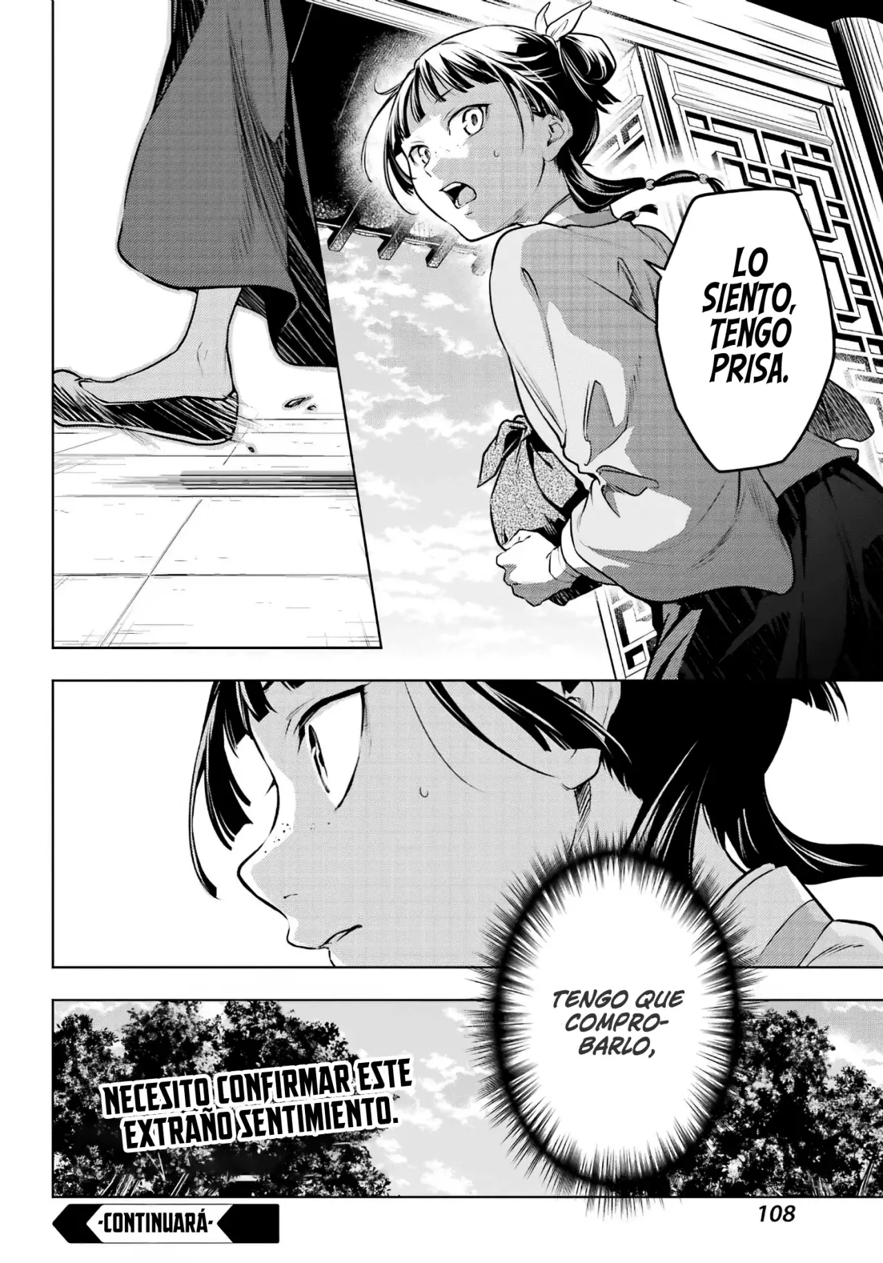 Read The Apothecary Diaries Es Manga Online