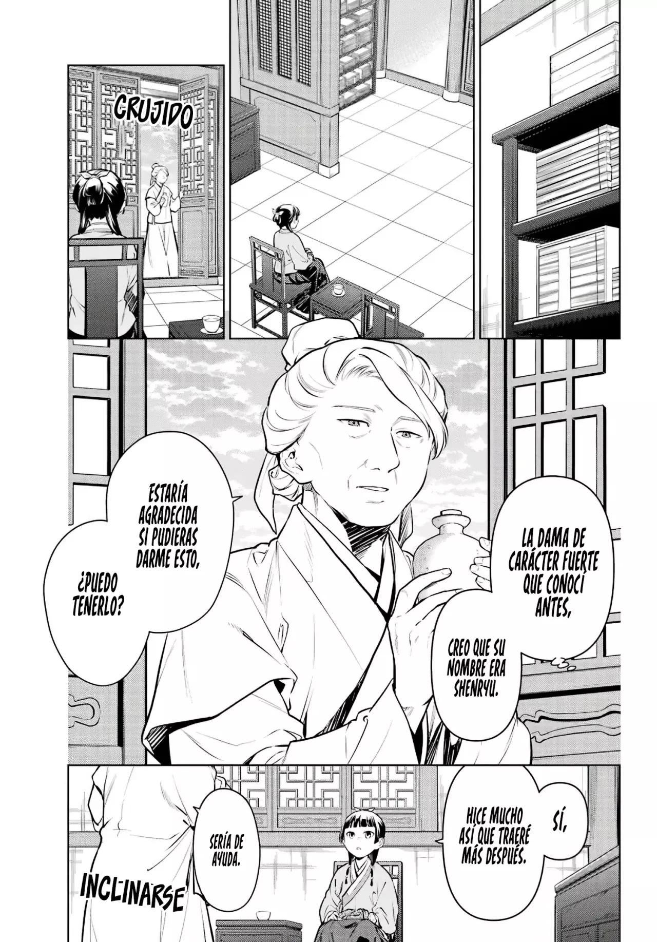 Read The Apothecary Diaries Es Manga Online