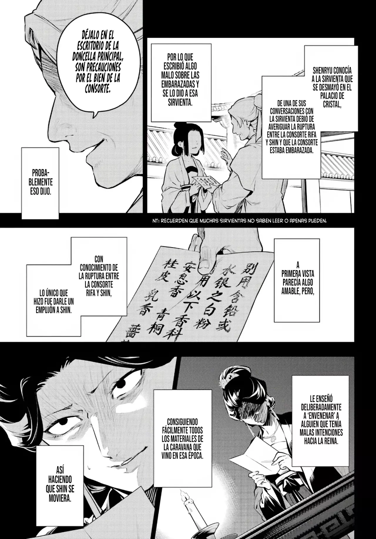 Read The Apothecary Diaries Es Manga Online
