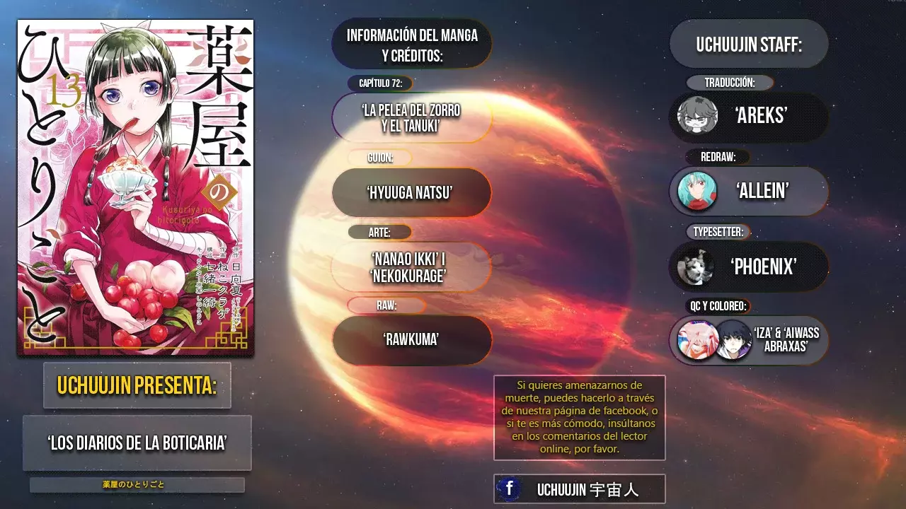 Read The Apothecary Diaries Es Manga Online