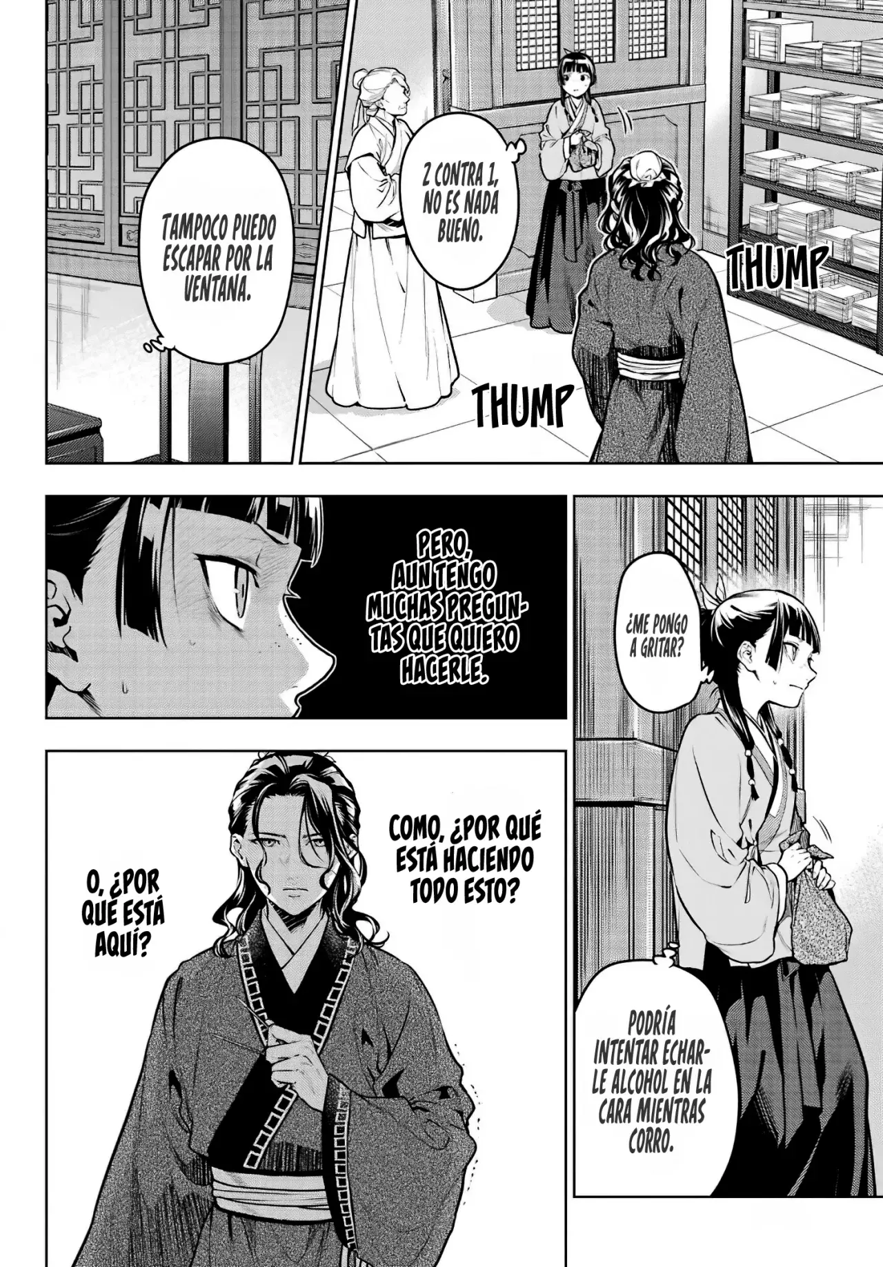 Read The Apothecary Diaries Es Manga Online