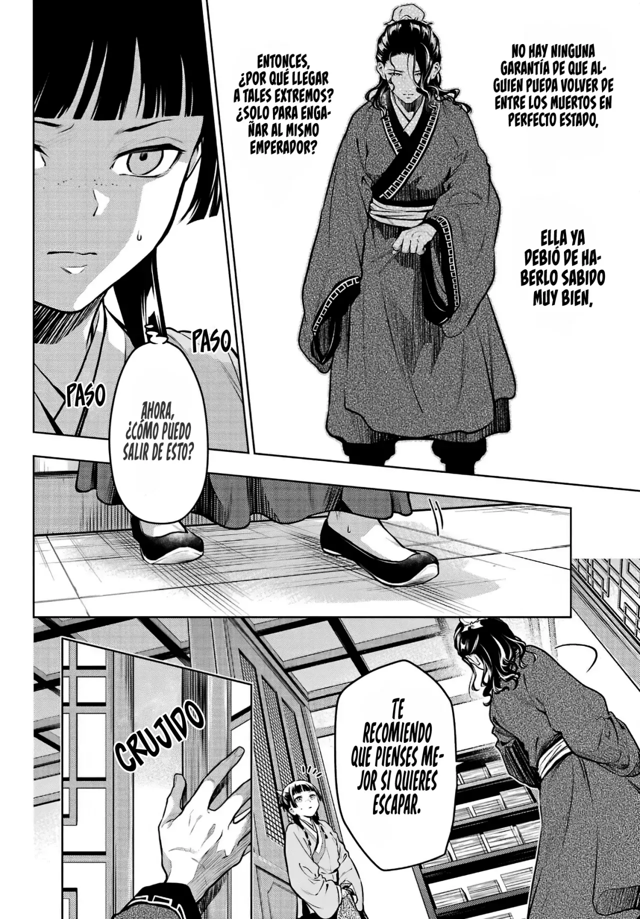 Read The Apothecary Diaries Es Manga Online