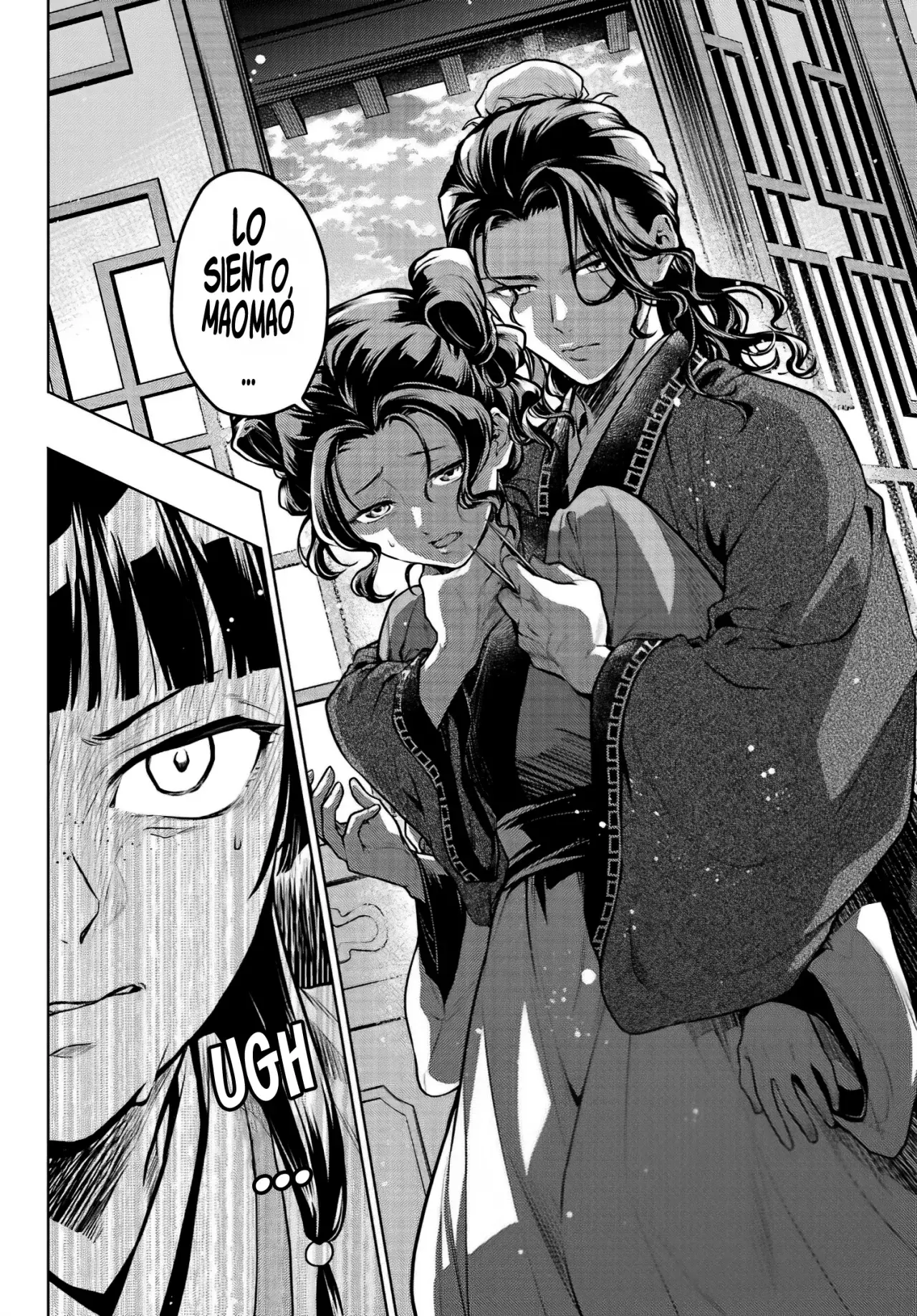 Read The Apothecary Diaries Es Manga Online
