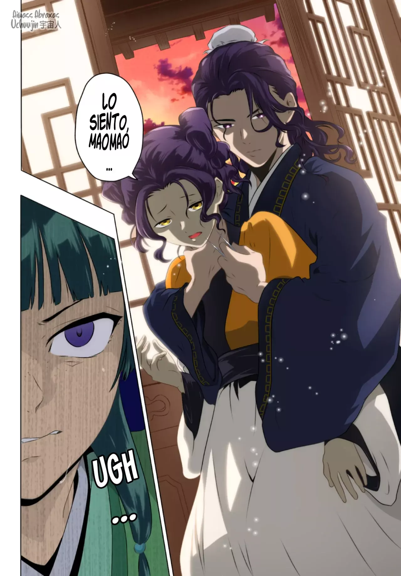 Read The Apothecary Diaries Es Manga Online
