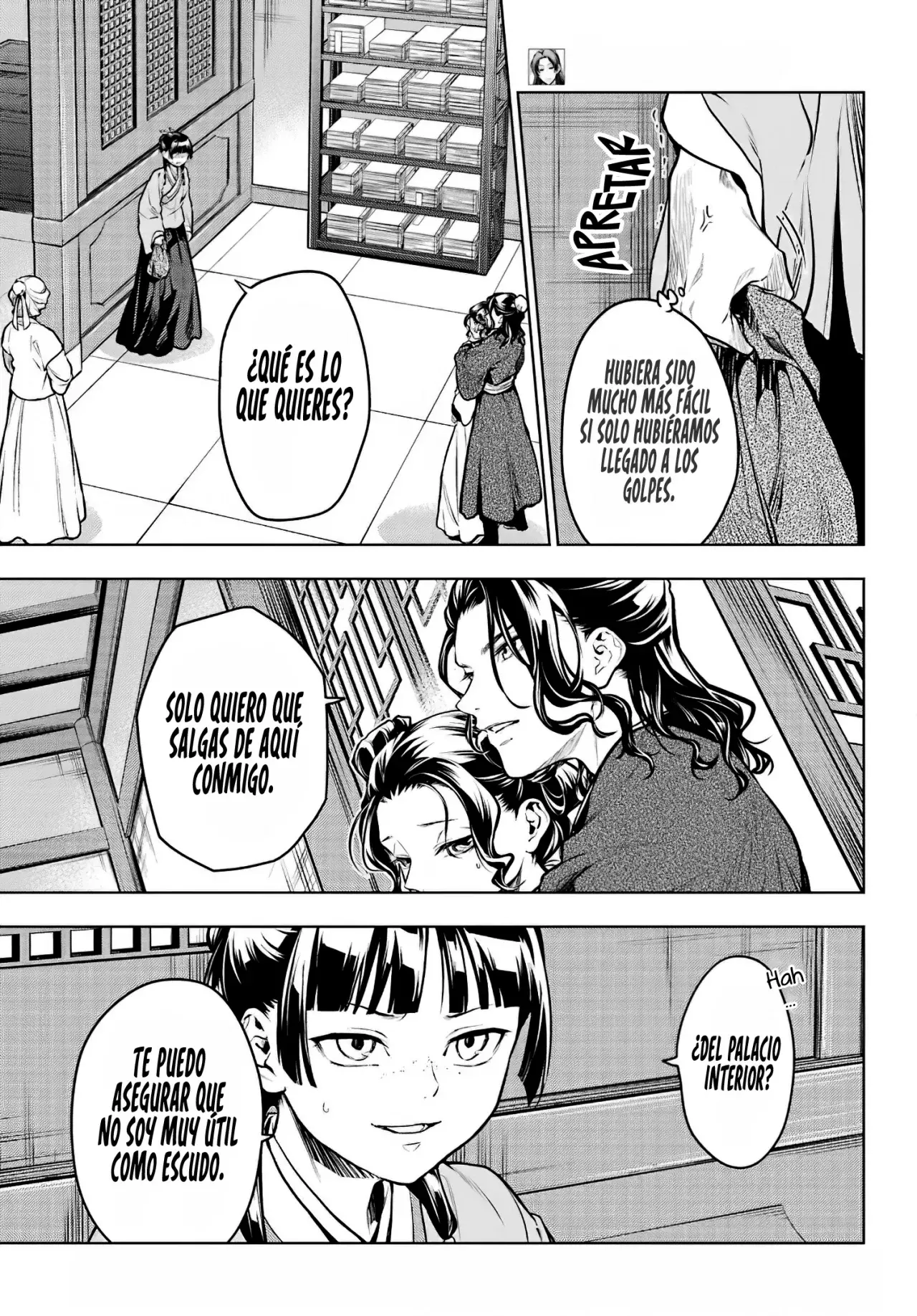 Read The Apothecary Diaries Es Manga Online