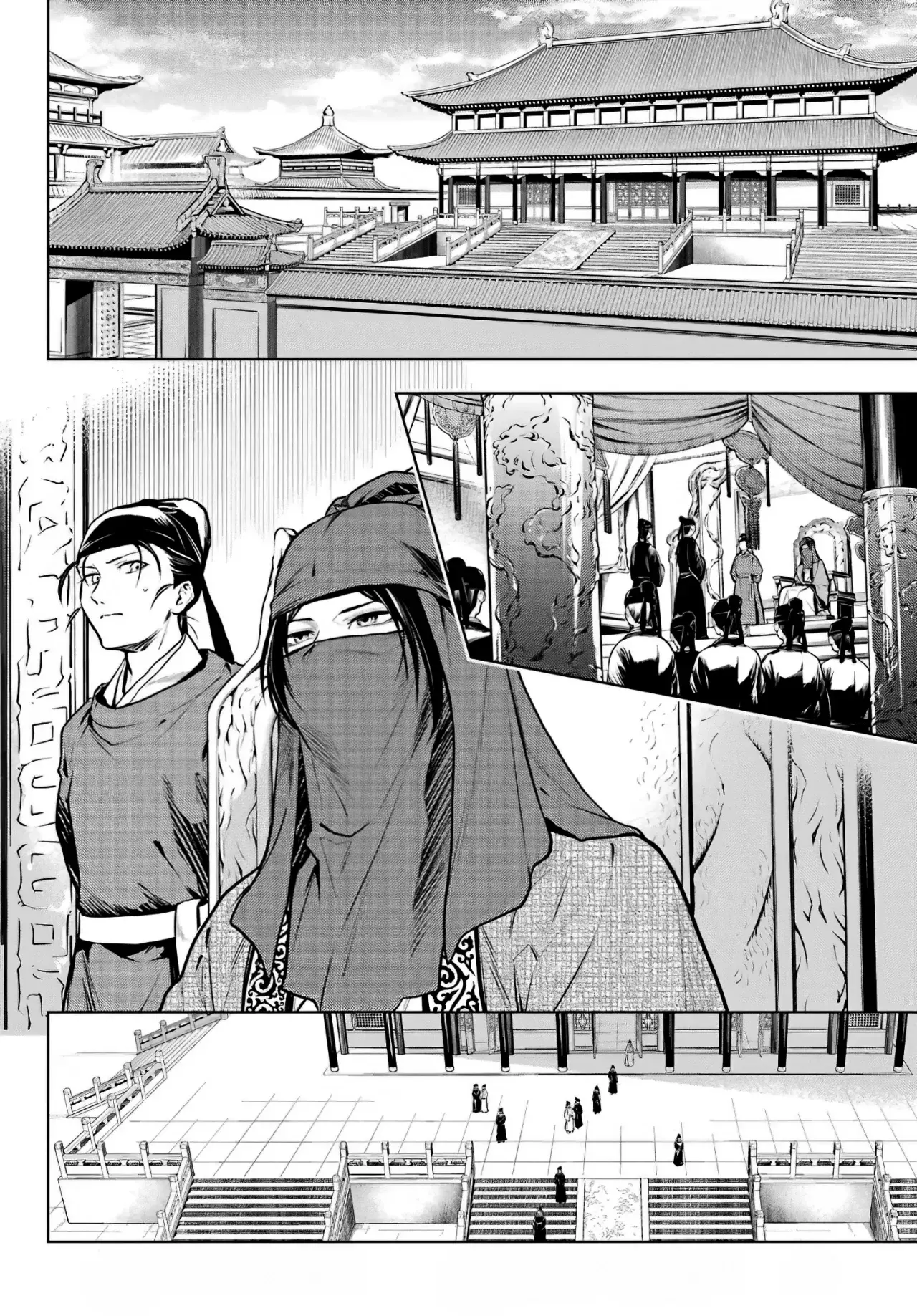 Read The Apothecary Diaries Es Manga Online