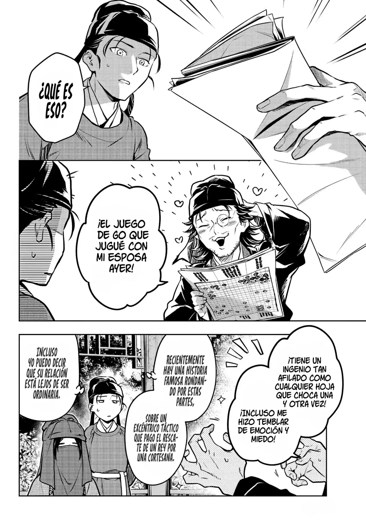 Read The Apothecary Diaries Es Manga Online