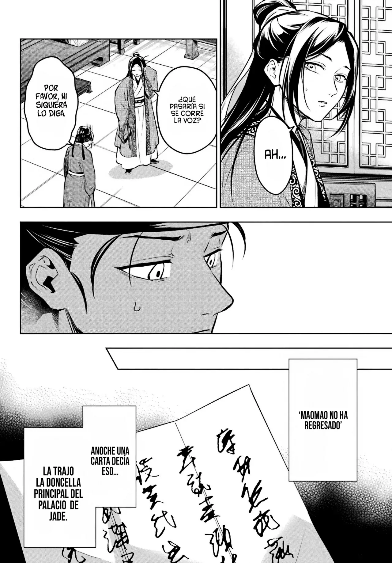 Read The Apothecary Diaries Es Manga Online