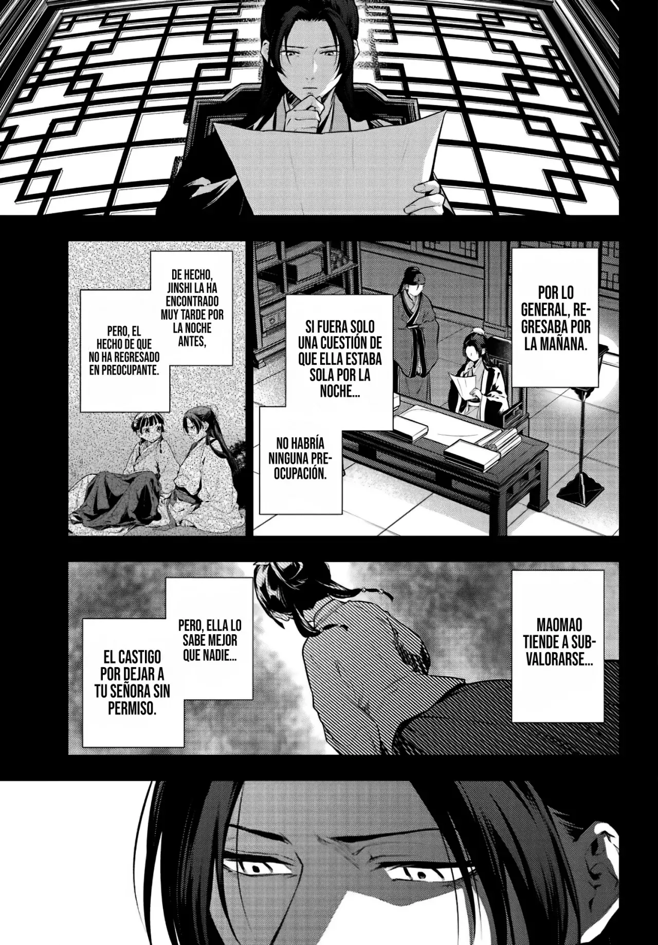 Read The Apothecary Diaries Es Manga Online
