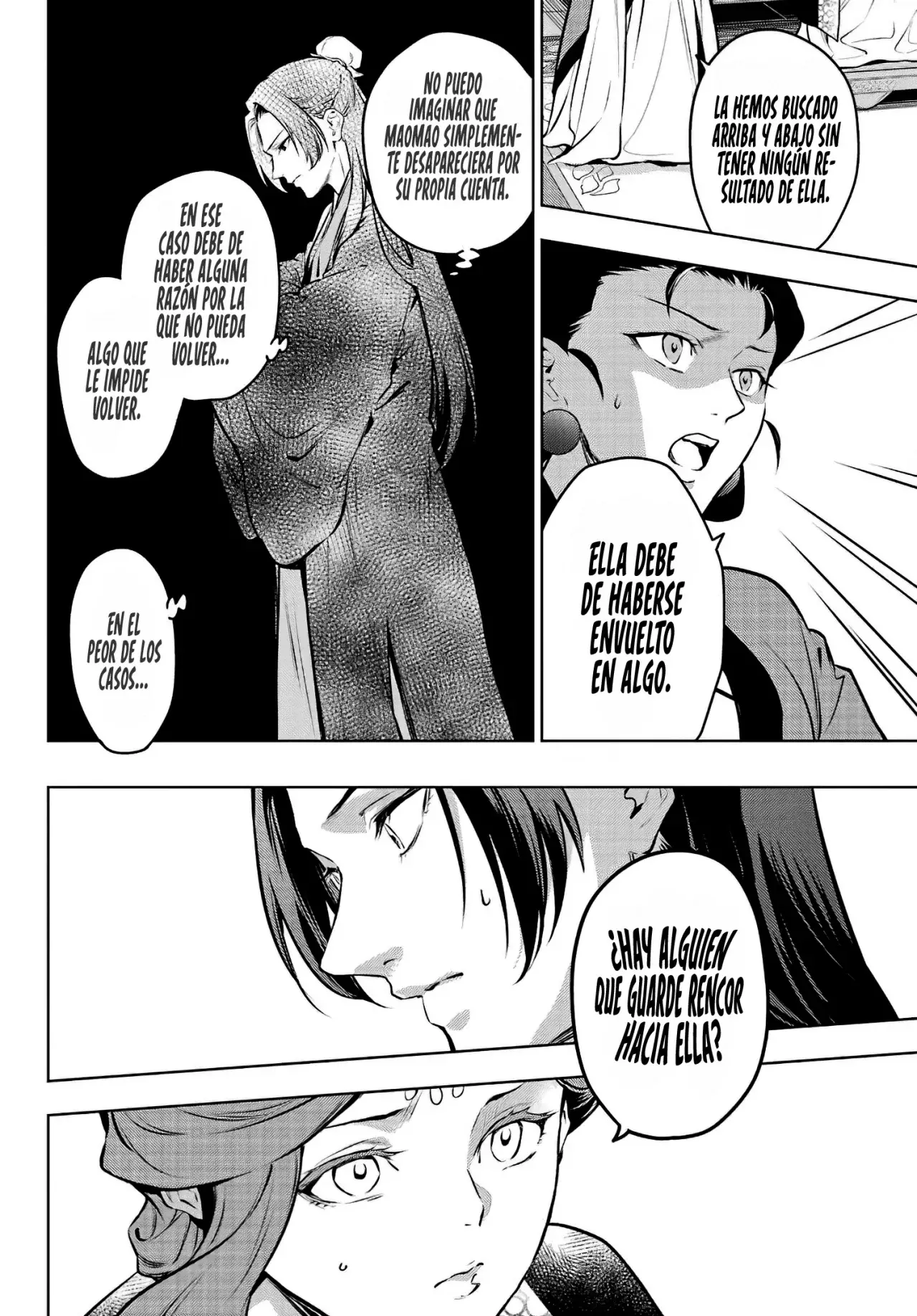 Read The Apothecary Diaries Es Manga Online
