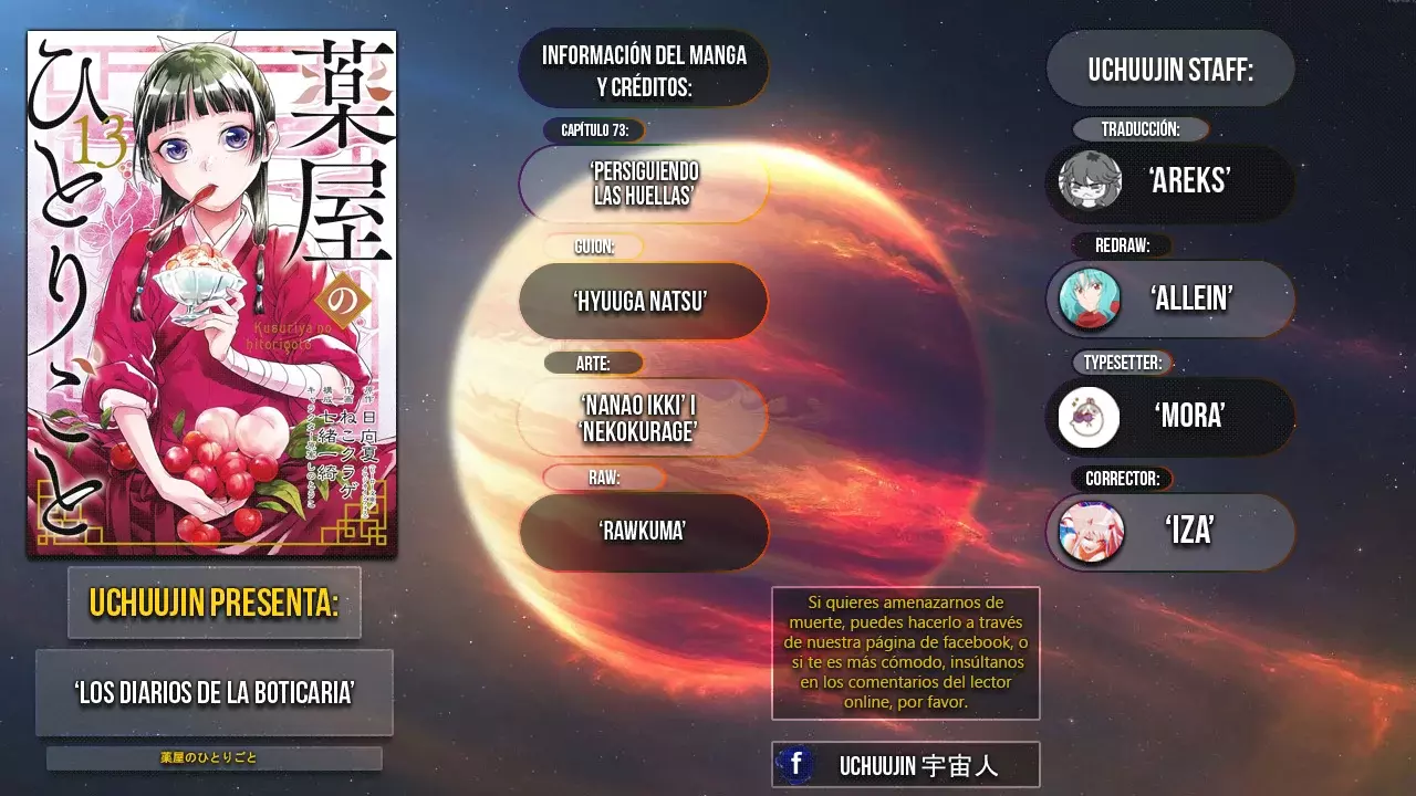 Read The Apothecary Diaries Es Manga Online