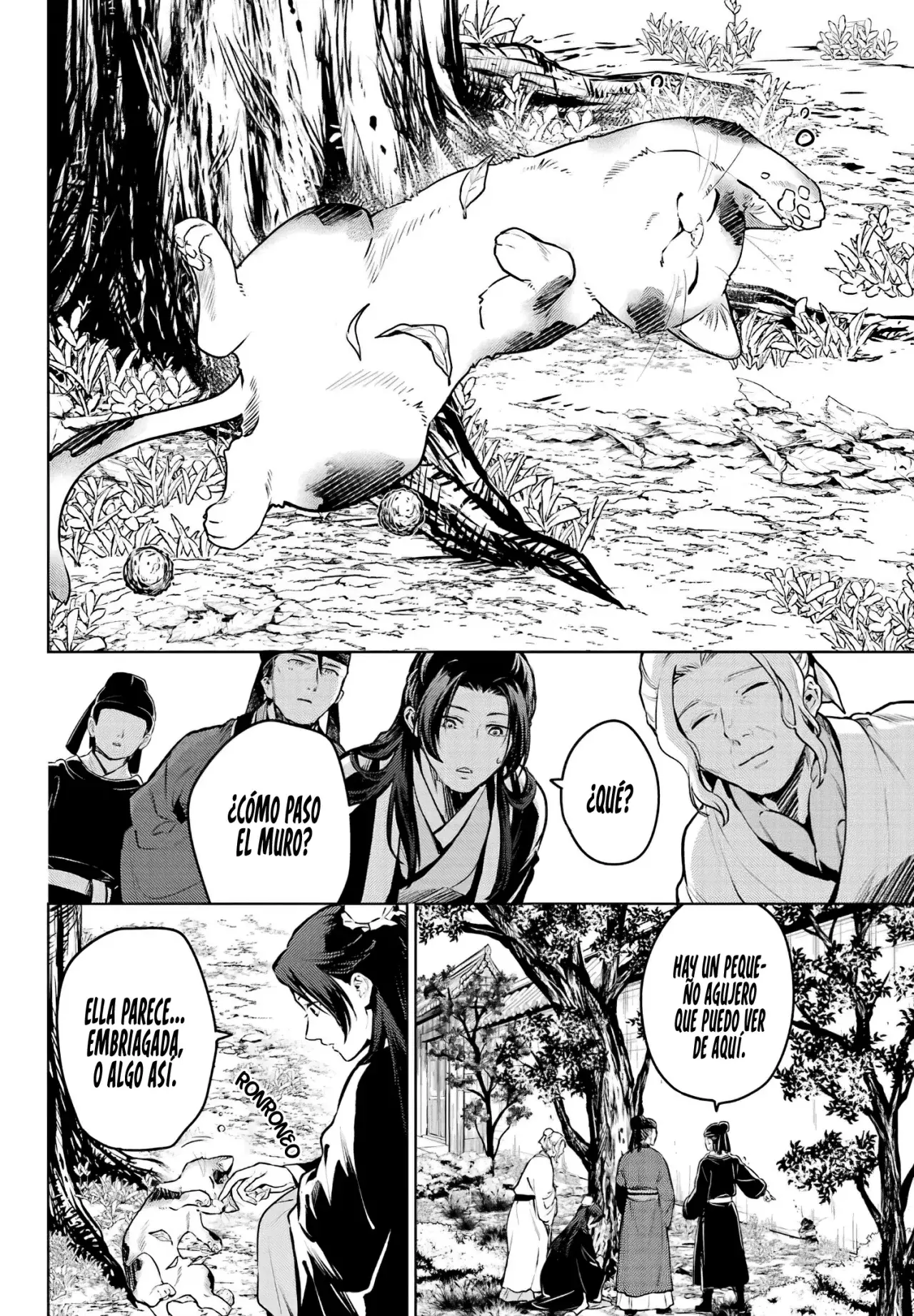 Read The Apothecary Diaries Es Manga Online