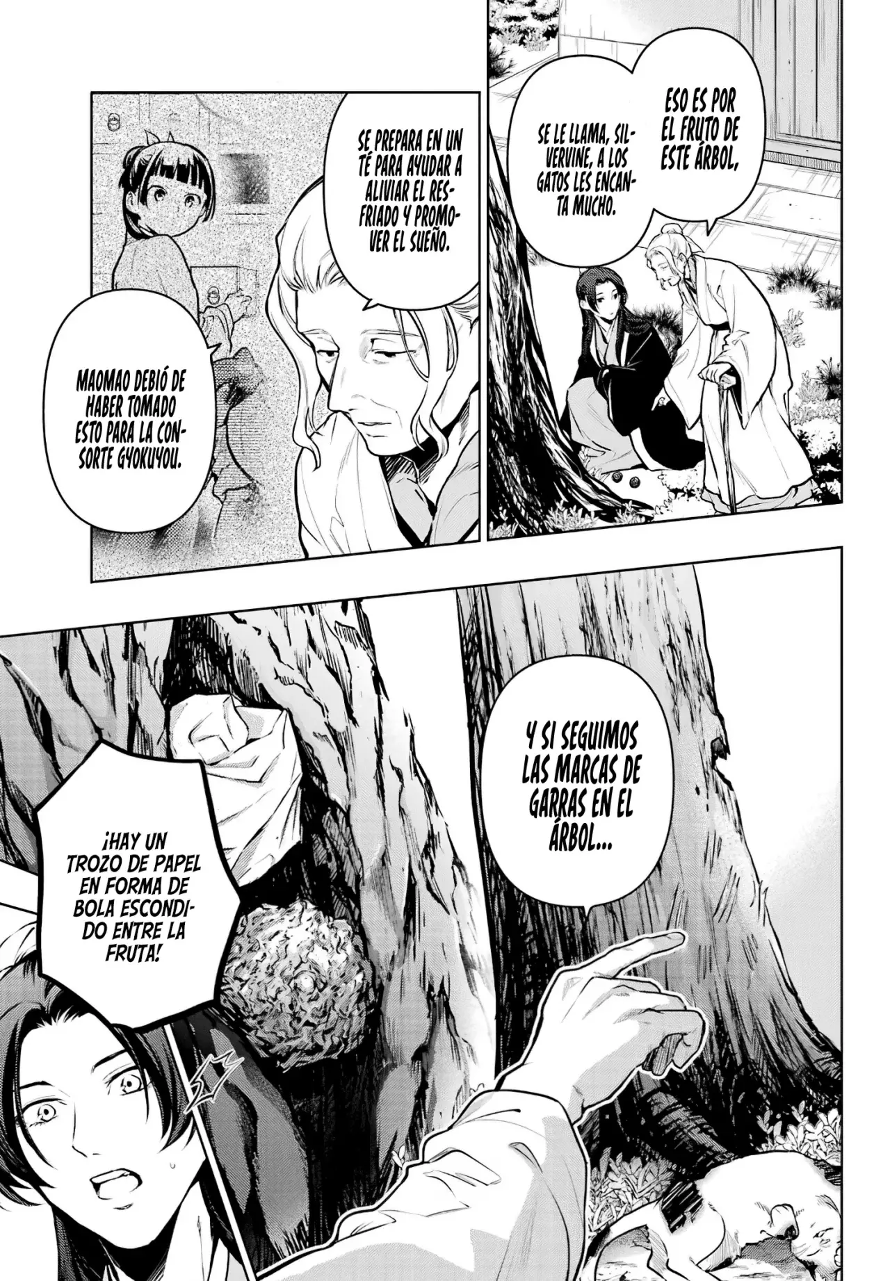 Read The Apothecary Diaries Es Manga Online
